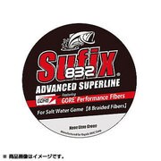 667785 [Sufix832 アドバンスド スーパーライン AFS8GL150m  1.0号 19.4Lb]