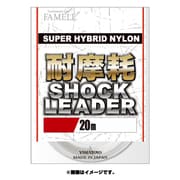 013968 [耐摩耗ショックリーダー20m 6号 25Lb クリア]