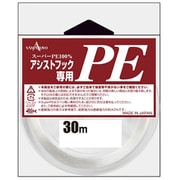 300488 [アシストフック専用PE 30m 20号]