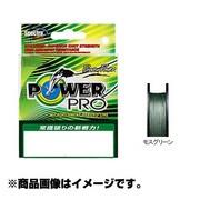 999191 [PL-530H パワープロ 1.0号 300m モスグリーン]