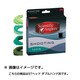 945835 [オーバーヘッド&ディー シューティングヘッド ダブルハンド ST20g/5S(2/3)945835]
