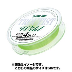 ヨドバシ.com - サンライン SUNLINE 608942 [トラウティストワイルド