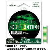 013517 [NEWサイトエディション100m透明 0.4／2Lb]