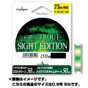 013463 [NEWサイトエディション150m透明 0.9／5Lb]