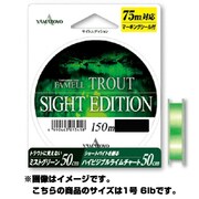 013470 [NEWサイトエディション150m透明 1／6Lb]