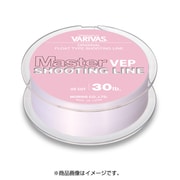 063311 [VARIVAS マスターシューティングライン VEP 30LB]