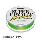 025524 [VARIVAS スーパートラウト アドバンス VEP 91m 10LB]