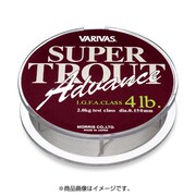 046529 [VARIVAS スーパートラウト アドバンス 300m 2.5LB 0.5号]