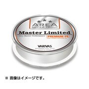055903 [バリバス スーパートラウトエリア マスターリミテッド プレミアム PE 0.2号 75m ネオホワイト]