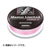 057860 [バリバス スーパートラウトエリア マスターリミテッド プレミアム PE 0.2号 75m トーナメントピンク]