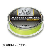 062642 [バリバス スーパートラウトエリア マスターリミテッド プレミアム PE 0.3号 75m ネオイエロー]