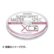 057068 [バリバス スーパーティペット マスタースペック ナイロン 8X 50m ナチュラル]