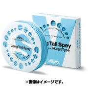 045607 [Long Tail Speyライン 8／9]