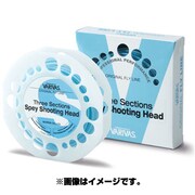 049773 [スリーセクション スペイ シューティングヘッド9/10]
