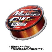 920341 [マシンガンキャスト 150m 6LB 1.5号 ニューアットブラウン]