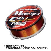920426 [マシンガンキャスト 100m 30LB 7号 ニューアットブラウン]