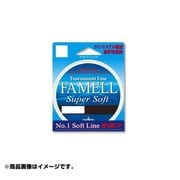 015665 [ファメルSPソフト 100m 14LB パールブルー]
