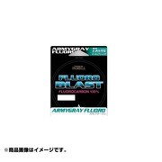 093854 [フロロブラスト アーミーグレー 150m 1.75号 7LB]
