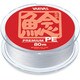 064639 [鯰 ナマズ プレミアムPE 5号]