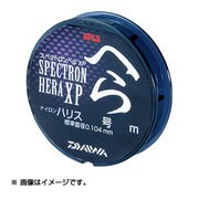 981408 [スペクトロンへらXP ハリス 75m クリアー 0.3]