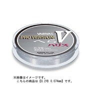 061553 [NEW プロVヘラ ハリス 0.2号]