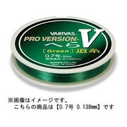061775 [NEW プロVヘラ 道糸グリーン 0.7号]
