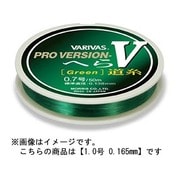 061799 [NEW プロVヘラ 道糸グリーン 1.0号]