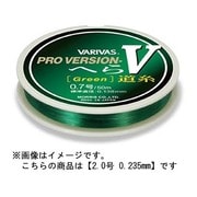 062246 [NEW プロVヘラ 道糸グリーン 2.0号]