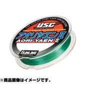 520145 [アオリヤエン II 150m 2.5号]