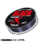 517732 [松田スペシャル競技 ブラックストリームマークX 600m 3号]
