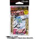 045383 [ワイヤーリーダーKG2TU156 20cm-0.3mm]
