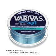 000118 [VARIVAS スーパーソフト 91m 20LB. 5号]