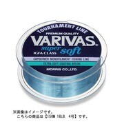 000224 [VARIVAS スーパーソフト 150m 16LB. 4号]