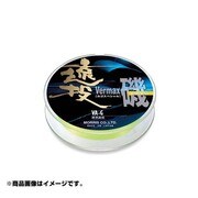030610 [バーマックス磯 遠投用 200m 5号]