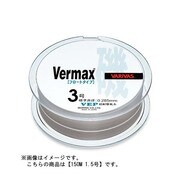 021564 [VARIVAS バーマックス磯 フロートタイプ 150m 1.5号]
