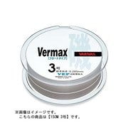 021762 [VARIVAS バーマックス磯 フロートタイプ 150m 3号]