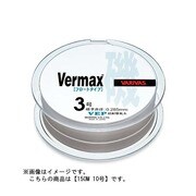 021625 [VARIVAS バーマックス磯 フロートタイプ 150m 10号]