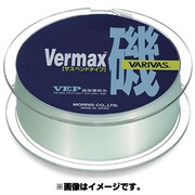 048448 [バーマックス磯サスペンドミルキーイエロー3号]