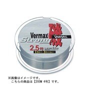 026545 [VARIVAS バーマックス磯 ストロングタイプ 200m 4号]