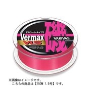 062338 [VM磯 VLS フロート 150m 1.5号]