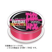 056221 [VARIVAS バーマックス磯 VLS フロートタイプ 150m 1.75号]
