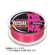 056269 [VARIVAS バーマックス磯 VLS フロートタイプ 150m 4号]