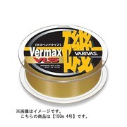 056344 [VARIVAS バーマックス磯 VLS サスペンドタイプ 150m 4号]