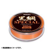 066282 [VARIVAS 黒鯛スペシャル 100m 2.5号 フラッシュオレンジ]