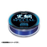 066343 [VARIVAS 黒鯛スペシャル 100m 2.5号 ビビッドブルー]