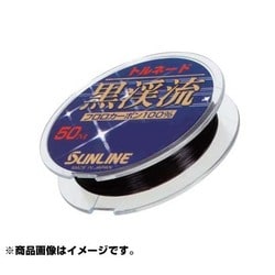 ヨドバシ.com - サンライン SUNLINE 518418 [トルネード黒渓流