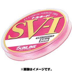 054756 [トルネード SV-I 50m 2.5号]