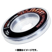 102594 [トルネード松田スペシャル競技 ブラックストリーム 70m 1.5号]