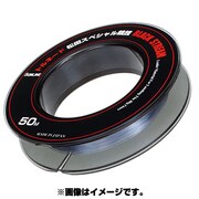 923571 [トルネード松田スペシャル競技 ブラックストリーム太号柄 50m 12号]