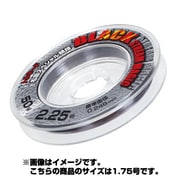 528523 [トルネード松田スペシャル競技ハリス ブラックストリームマジック 50m 1.75号]